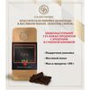 Шоколад Golden Dessert горький 72% с кранчами и сушеной клюквой 100г