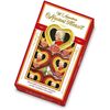 Конфеты REBER Шоколадные сердечки-мини 80г