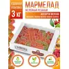 Мармелад желейный резаный Ассорти 3 кг