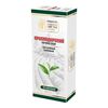 Краснодарский чай Ручной сбор зеленый пакетированный 25пак*2гр 50гр