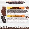 Набор шоколада, 2 плитки по 100 гр: Молочный с фундуком+Горький, ручной работы. B.O.G, изображение 2