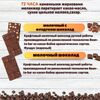 Набор шоколада, 2 плитки по 100 гр: Молочный+Молочный с фундуком, ручной работы. B.O.G, изображение 2