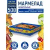 Тяну-ка Мармелад жевательный кислый натуральный ассорти вкусов, Сладкий подарок, 500 г
