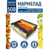 Тяну-ка Жевательный Мармелад ассорти трубочка Сладкий подарок 500 г