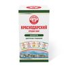 Краснодарский чай Ручной сбор АССОРТИ ЦВЕТЫ-ТРАВЫ 25пак-саше 50гр, изображение 3