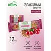 Батончики мюсли DiYes Ягодный 12 шт по 25 гр / веган / без лактозы