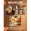 Сироп Соленая карамель для кофе 1л, изображение 2