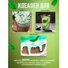 Сироп Мята для кофе и коктейлей 1л, изображение 2