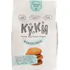 Печенье КУКИ кокосовое, с тростниковым сахаром, без глютена, 210 г