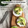 Крекеры без глютена Bite овсяные с Кунжутом и Семенами Чиа, 200г, изображение 3