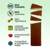 Протеиновые батончики без сахара "ТРОПИЧЕСКИЙ ВЕГАН" 5 шт. PRO Dessert Тропический десерт, снеки/спортивное питание, пп сладости, изображение 2