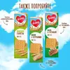 Любятово Галеты "Классические", 185 г, изображение 3