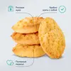 Печенье Ozon fresh, с кокосом (без глютена), в стаканчике, 130 г, изображение 2