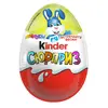 Шоколадное яйцо Kinder Сюрприз, с игрушкой внутри, Весна, 20 г