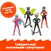 Шоколадное яйцо Kinder Сюрприз Maxi с игрушкой, 100 г, изображение 2
