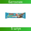 SNAQ FABRIQ, Батончик глазированный вафельный с молочно-ореховой пастой, 5 штук по 20 грамм