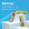 Snaq Fabriq SNAQER Протеиновые батончики без сахара Ассорти, 30шт х 50г, изображение 2