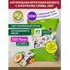 Конфета-батончик фрyктовая Vitok 100% натуральная полезная без сахара с яблочным пюре и кусочками сливы, 500 г