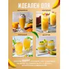 Сироп Манго для коктейлей и лимонадов 1л, изображение 2