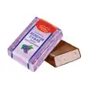 Конфеты Красный Октябрь Золотое суфле, черносмородиновое, фасованные 200 г, изображение 2
