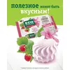 Зефир Eco Botanica Малина, с каркаде и витамином, 135 г