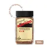 Кофе растворимый BUSHIDO Original, 100 г, изображение 2