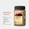 Кофе растворимый BUSHIDO Original, 100 г, изображение 4