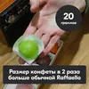 Конфеты подарочные японские шоколадные Оригами (Origami): ассорти из 6 конфет ручной работы в коробке, изображение 9