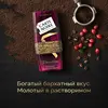 Кофе растворимый Carte Noire Privil?ge, 95 г, изображение 2