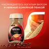 Кофе растворимый NESCAFE Classic Crema, 190 г, изображение 7