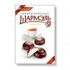 Шармэль зефир классический в шоколаде, 250 г