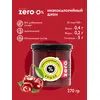 Джем Mr.Djemius ZERO Вишня, низкокалорийный, без сахара, 270 г