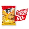 Сухарики Хрусteam Багет сыр, 60 г