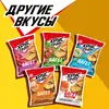 Сухарики Хрусteam Багет сыр, 60 г, изображение 3
