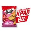 Сухарики Хрусteam Багет краб, 60 г