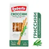 Хлебные палочки Кроккини Roberto с розмарином, 250 г