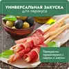 Хлебные палочки Кроккини Roberto с розмарином, 250 г, изображение 3