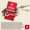 Кофе молотый Julius Meinl Prasident (Президент), 500 г, изображение 3