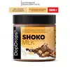 Паста Шоколадная Ореховая DopDrops SHOKO MILK арахисовая с молочным шоколадом без сахара, 500 г