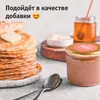 Соленая карамель кокосовая паста без глютена, сахара и лактозы, Можно Торт, 200 г, кокосовая сгущенка, изображение 6