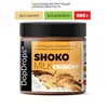 Паста Шоколадная Ореховая DopDrops SHOKO MILK Арахисовая Хрустящая Кранч с молочным шоколадом без сахара 500 г