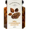 Мед ЧАСТНАЯ ПАСЕКА с ореховым ассорти, 225 г - 4 шт.