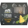 Гренки ржано-пшеничные ЛЕНТА Выбор эксперта, с сыром, 70 г - 10 шт., изображение 2