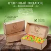 Цукаты Братья Ореховы ананас, кубики цветные, 500 г, изображение 3