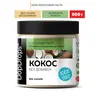 Урбеч DopDrops Паста кокосовая из мякоти, без добавок, 500 г, изображение 2