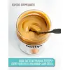 Арахисовая паста Nattys ORIGINAL без добавок, 325 г, изображение 7