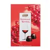 Конфеты шоколадные BOHME "Weinbrand Kirschen" с вишней в коньяке, 150 грамм, картонная коробка, изображение 2
