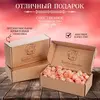 Кумкват сушеный Братья Ореховы, 500 г, изображение 3