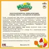 Mamba Фрумеладки Команда Пиратов, мармелад жевательный с фруктовым соком и витаминами, ассорти фруктовых и ягодных вкусов, 70г / Мамба, изображение 5