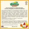Mamba Фрумеладки Молочные Привидения, мармелад жевательный, нежное сочетание молочного и фруктового слоев, с фруктовым соком и витаминами, 90г / Мамба, изображение 4